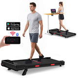 Löpband Q2 Pro med Borstlös Motor, Hastighet 1–10 km/h, 5 % Manuell Lutning (Ny Version)
